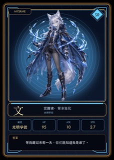 文